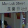 ManLokWhoAmi