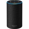 Alexa